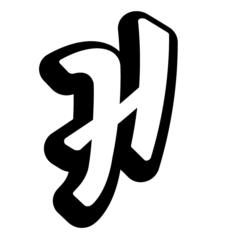 Highsman H Logo